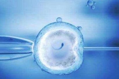 湖州妇幼保健院试管婴儿价格贵吗？具体收费清单请查收